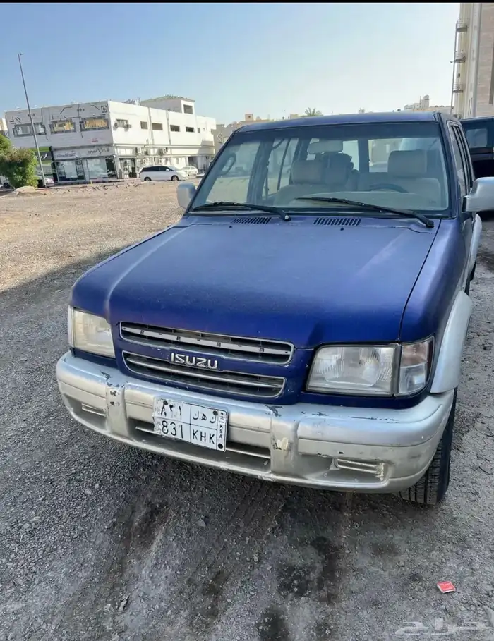 ايسيزو 2