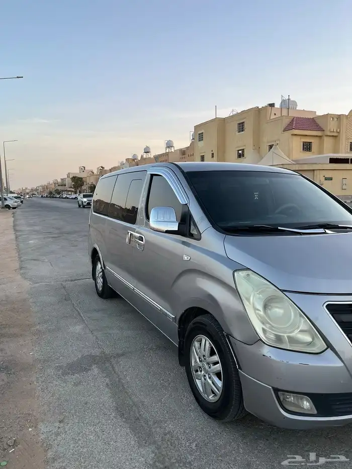 فان h1 2017 3