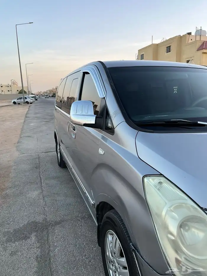 فان h1 2017 5