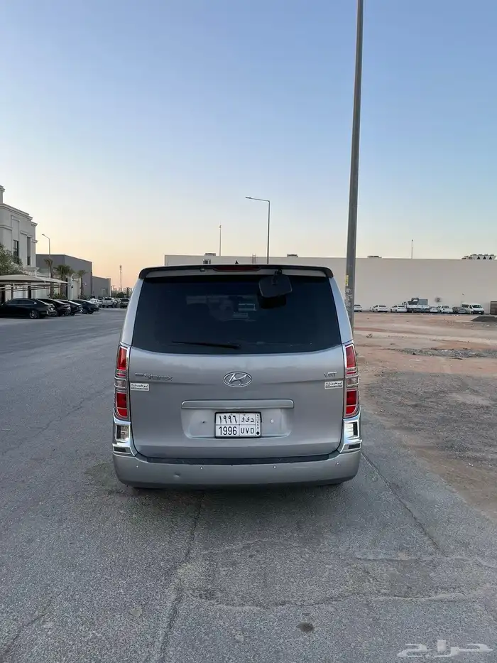 فان h1 2017 0