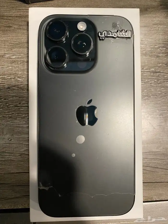 ايفون 16 برو 128GB اسود بحاله ممتازه 1