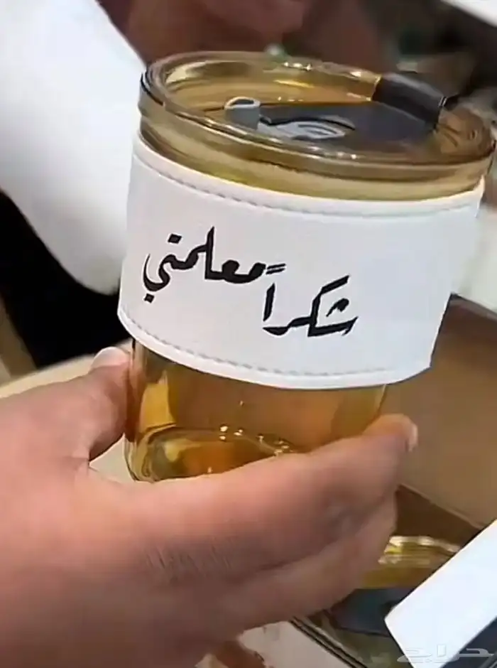 توزيعات يوم المعلم مع امكانيه طباعه كرت او ثيم حسب الطلب 15