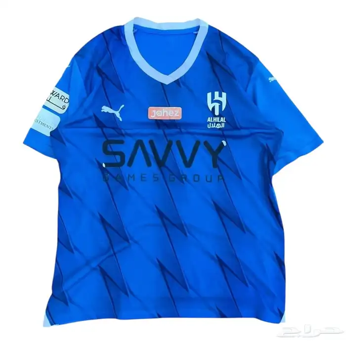 تيشيرت الهلال 2024 0