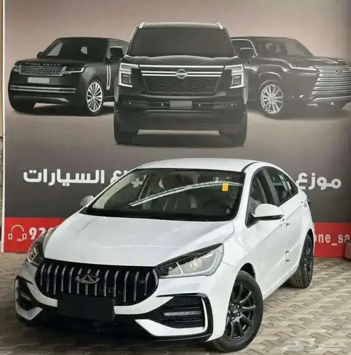 ازيرو 5 2