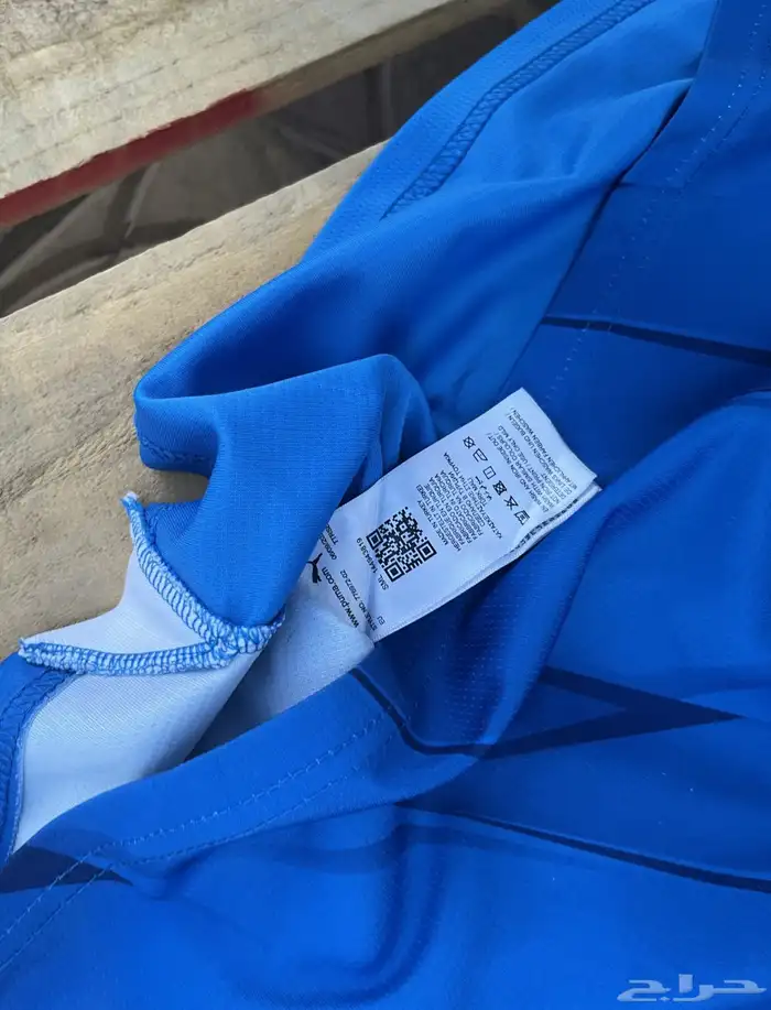 تيشيرت الهلال 2024 4
