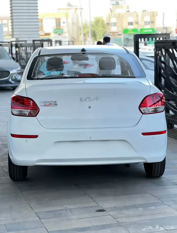 بيجاس 2026 اصفار 1