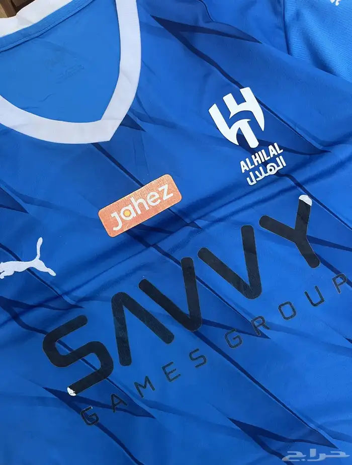 تيشيرت الهلال 2024 3