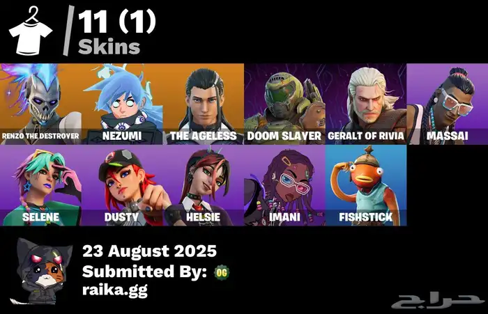 حساب فورت   اساسي 0