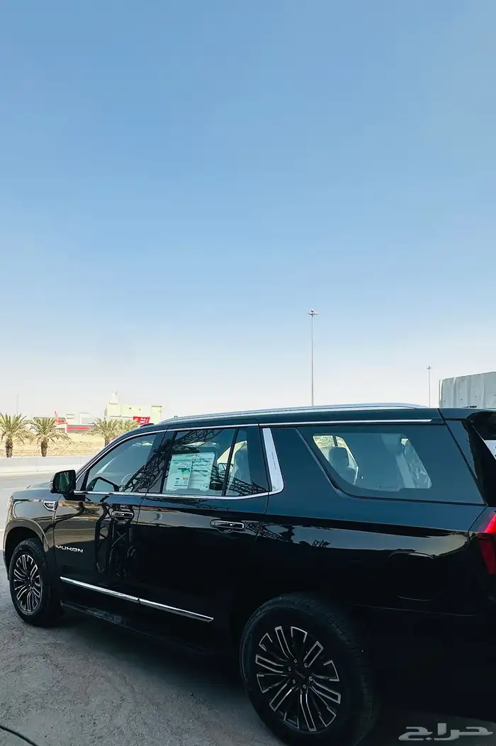 يوكن 2025 9