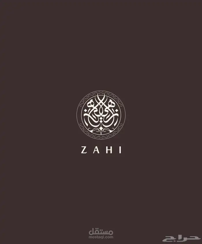 تصميم لوقو 0
