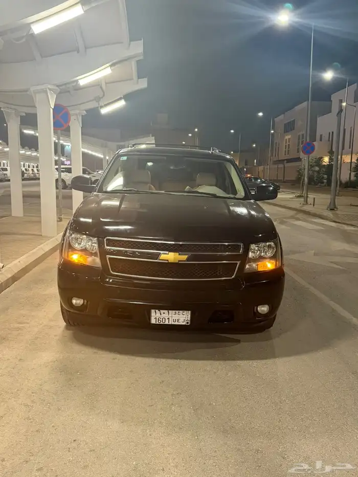 جمس سوبار بان 0