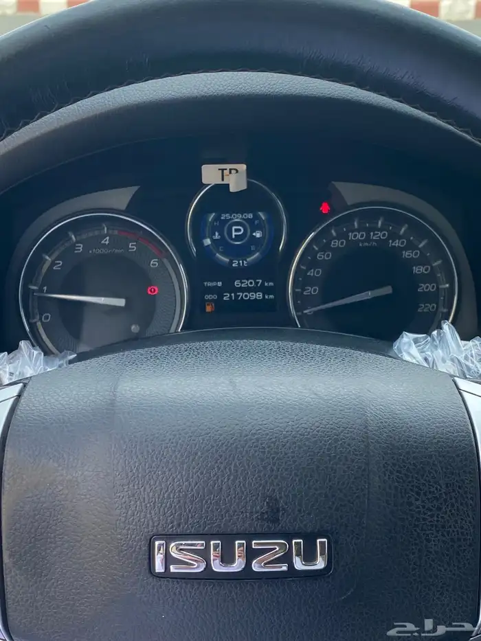 للبيع 5