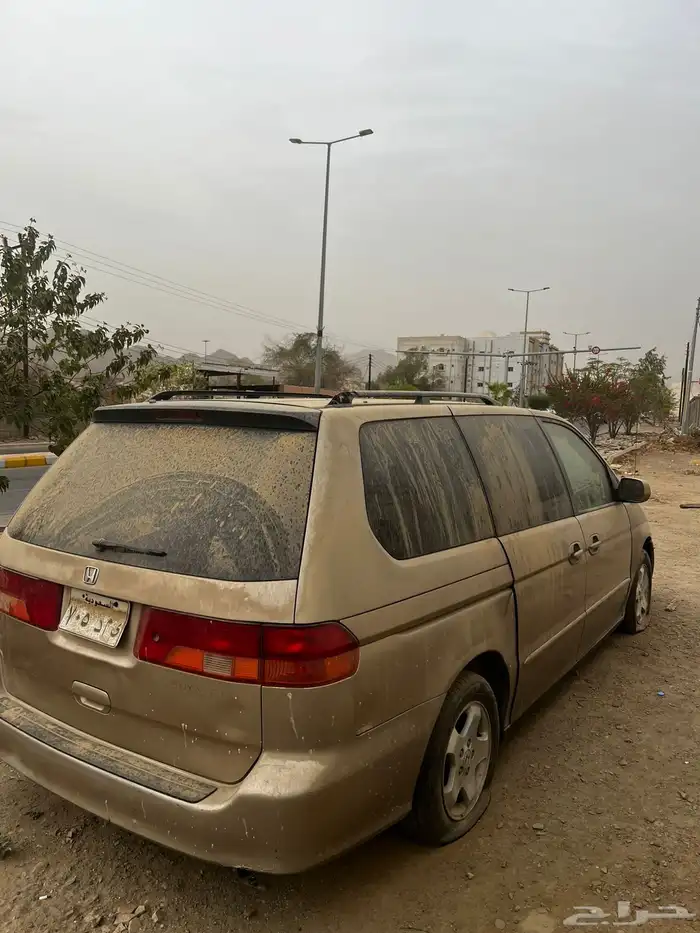 اودسي 0