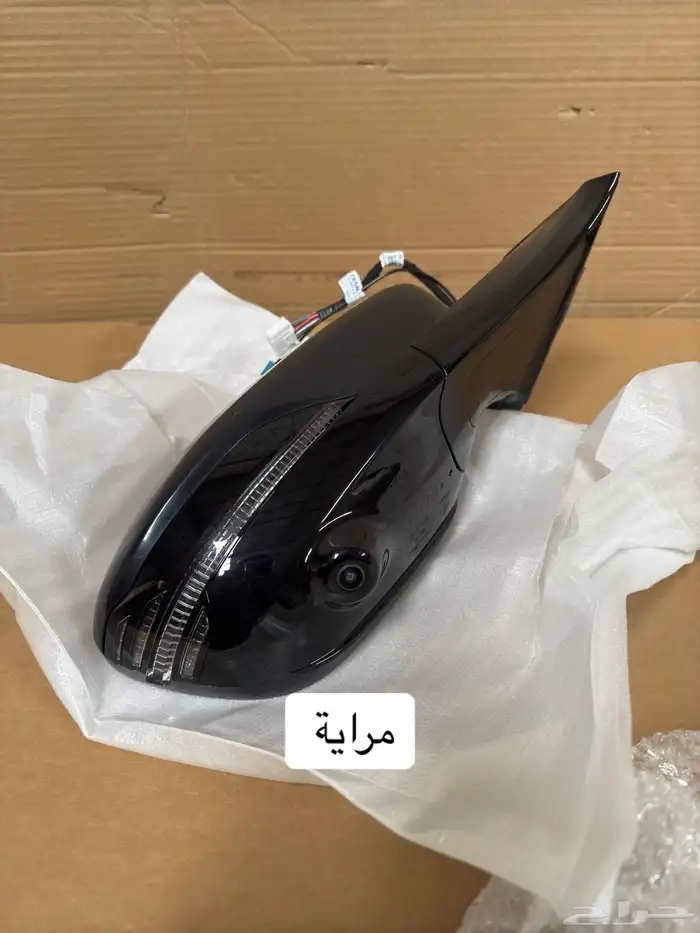 قطع غيار شانجان 8