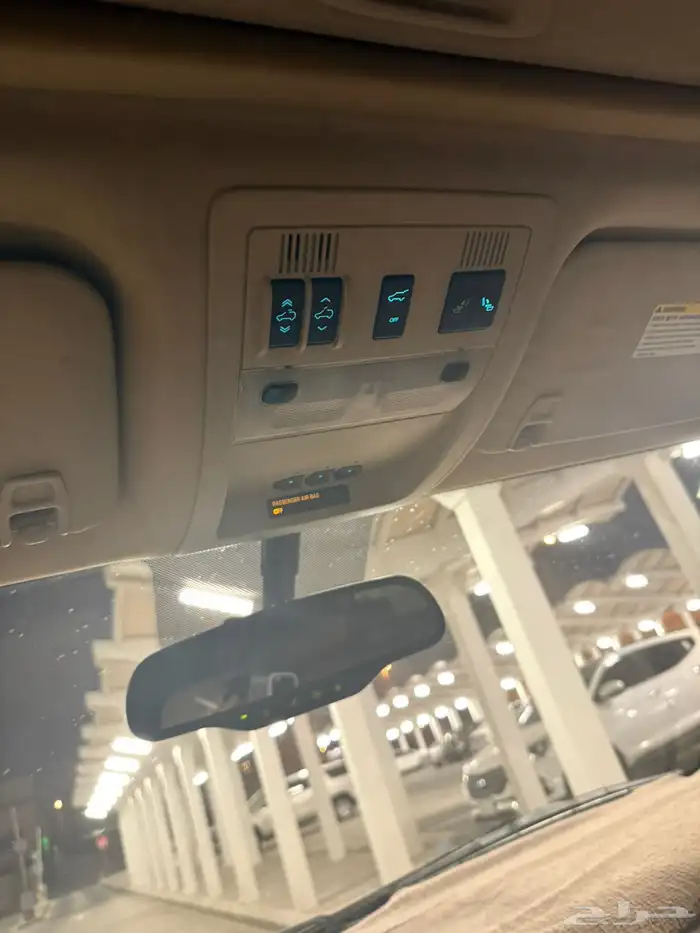 جمس سوبار بان 13