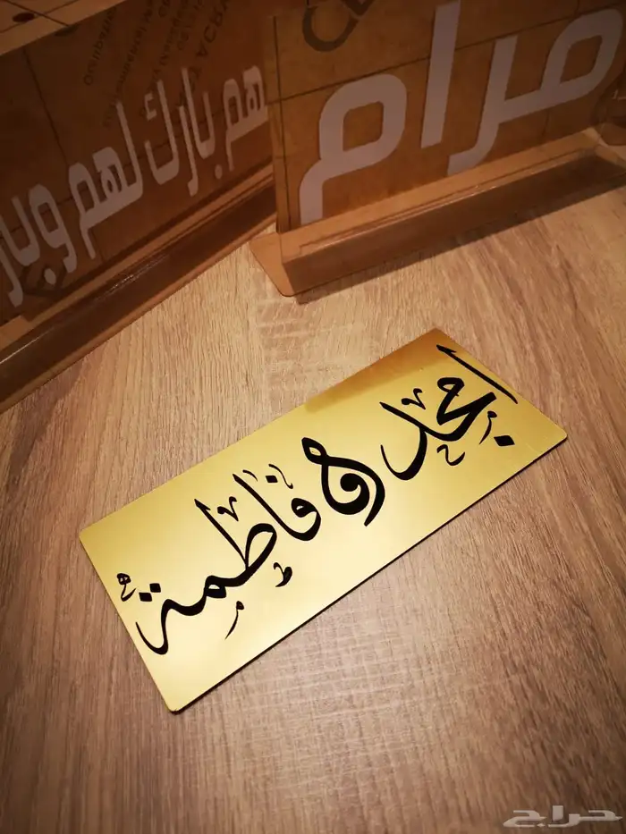 اكريليك بحر أبو سكينة 1