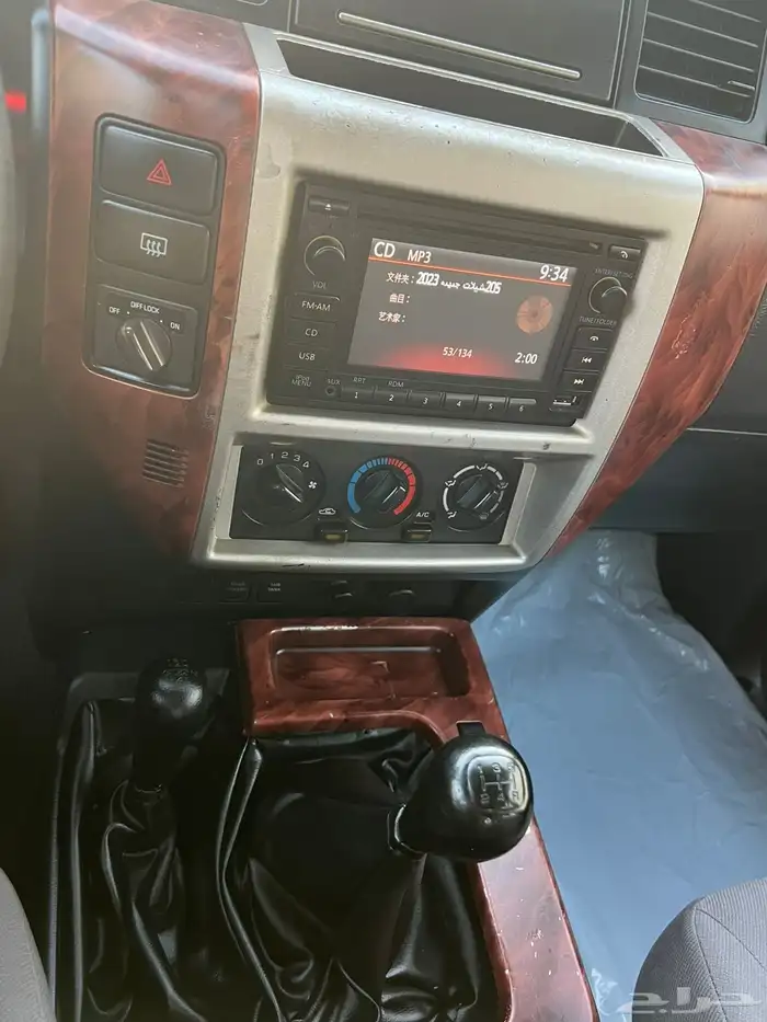 نيسان 2015 10