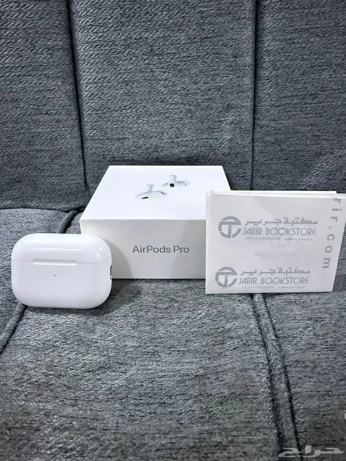 Airpods pro 2 0