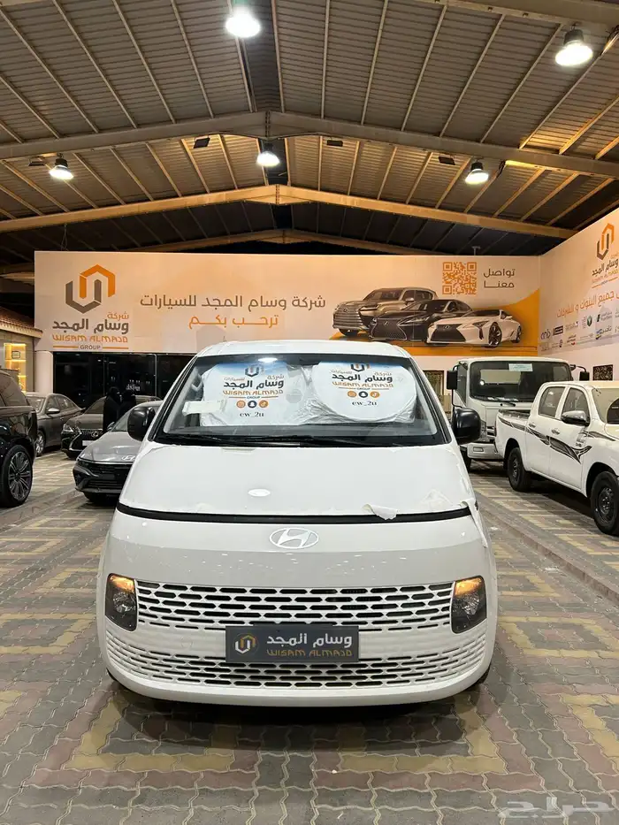 عرض خاص هيونداي ستاريا بضاعه ديزل 2025 جاهز 118550 0