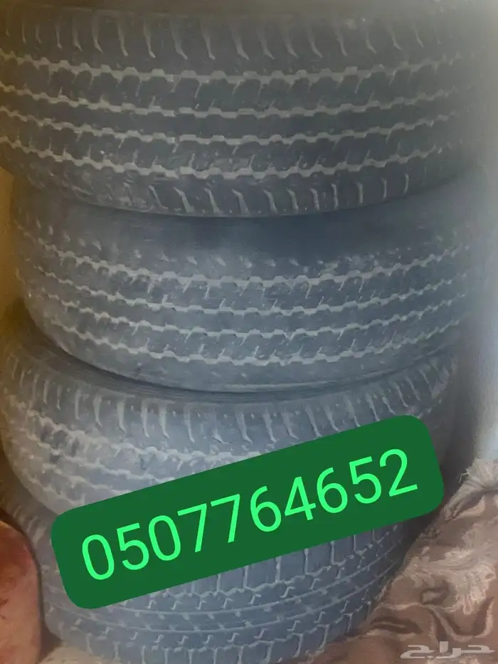 كفرات دانلوب هايلوكس دبل مقاس 17 65 265 0