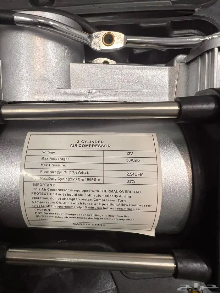 ماطور هواء جديد 3