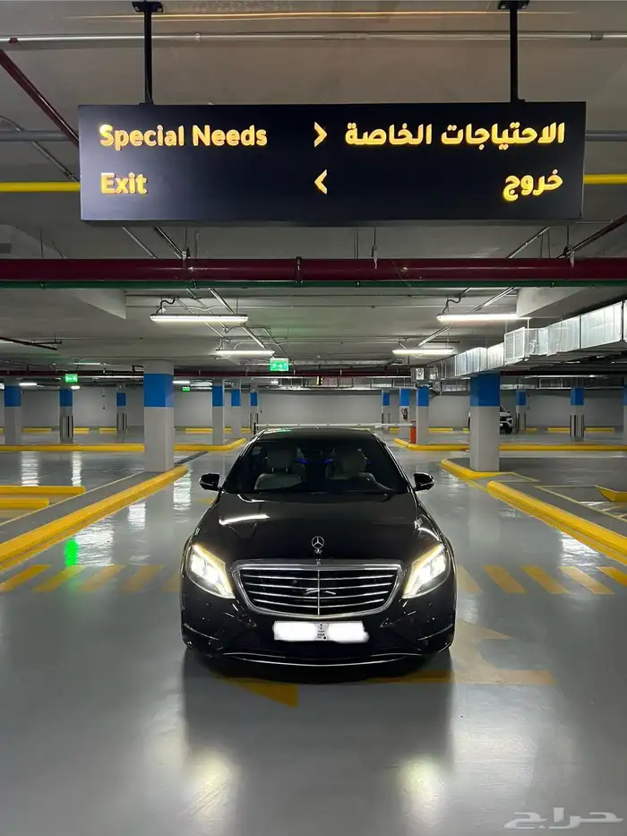 s500 2016 داخلي اوف وايت 4