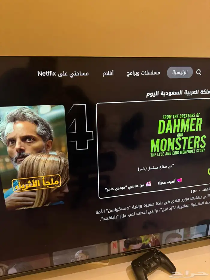 شاشة اي سي ال 55 بوصة 0