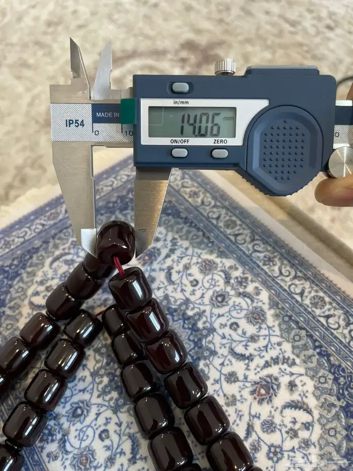 سبحه فاتوران مغلف 3