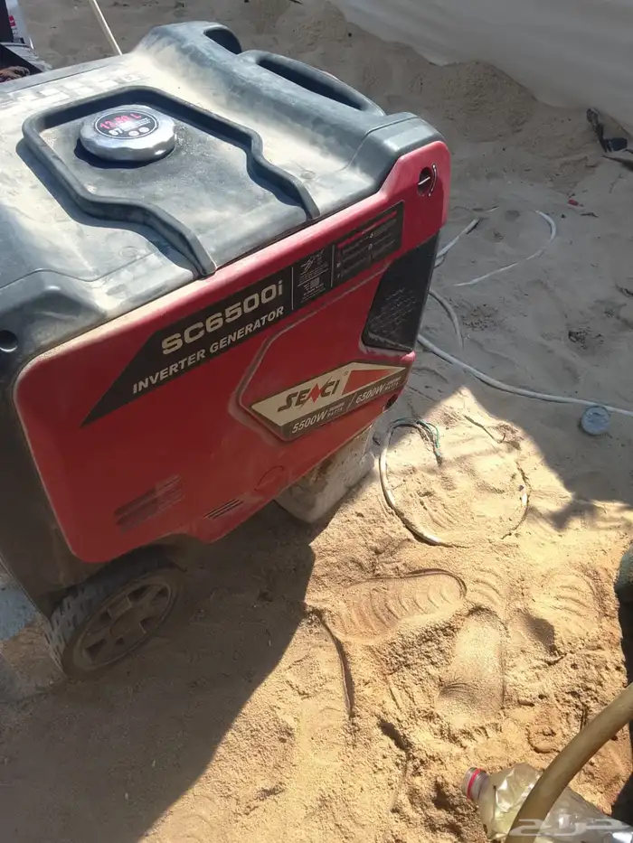 مأطور كهرباء 1
