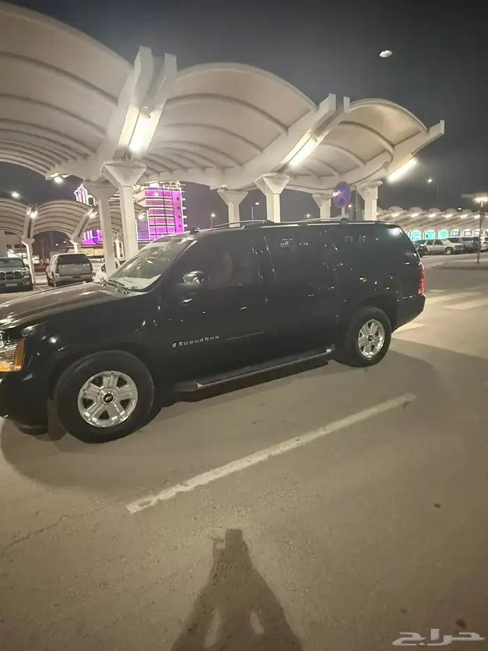 جمس سوبار بان 2