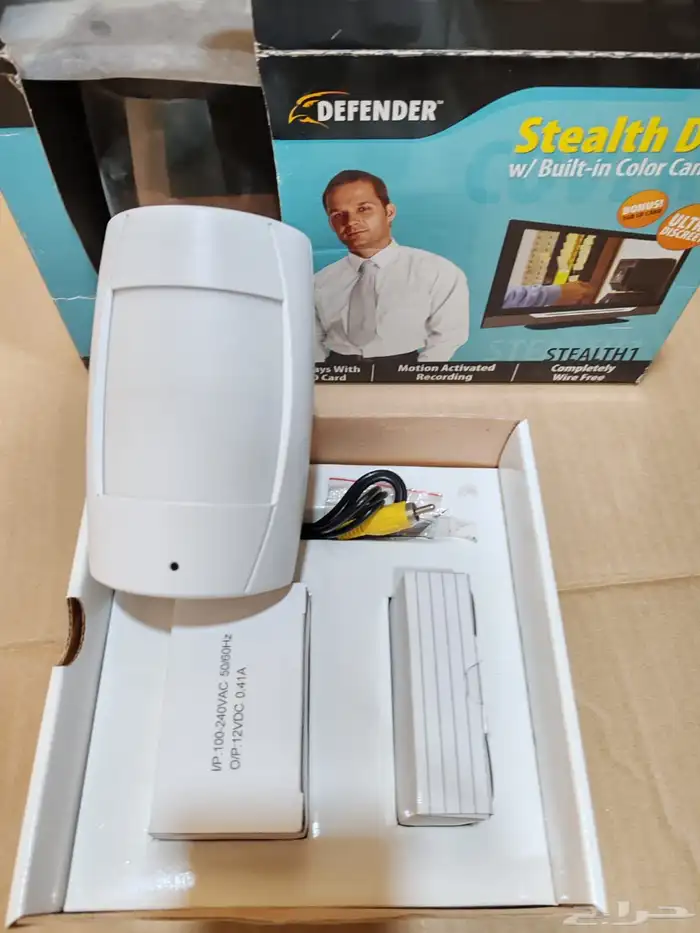 جهاز stealth DVR 3