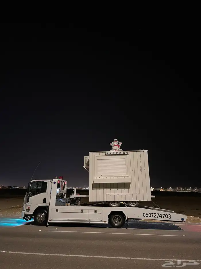 سطحه ينبع ل نقل السيارات داخل ينبع وخارجها 2