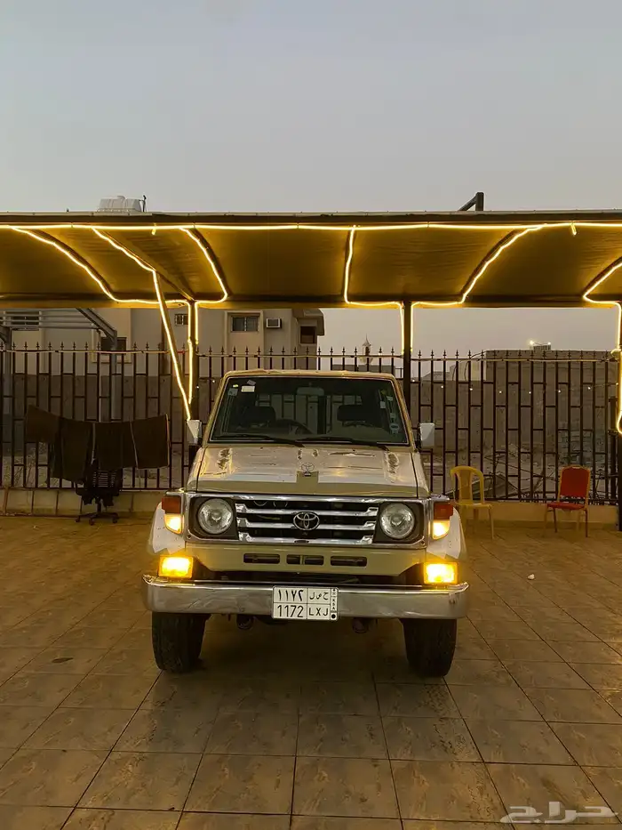 جيب ربع 2000 بيج 2