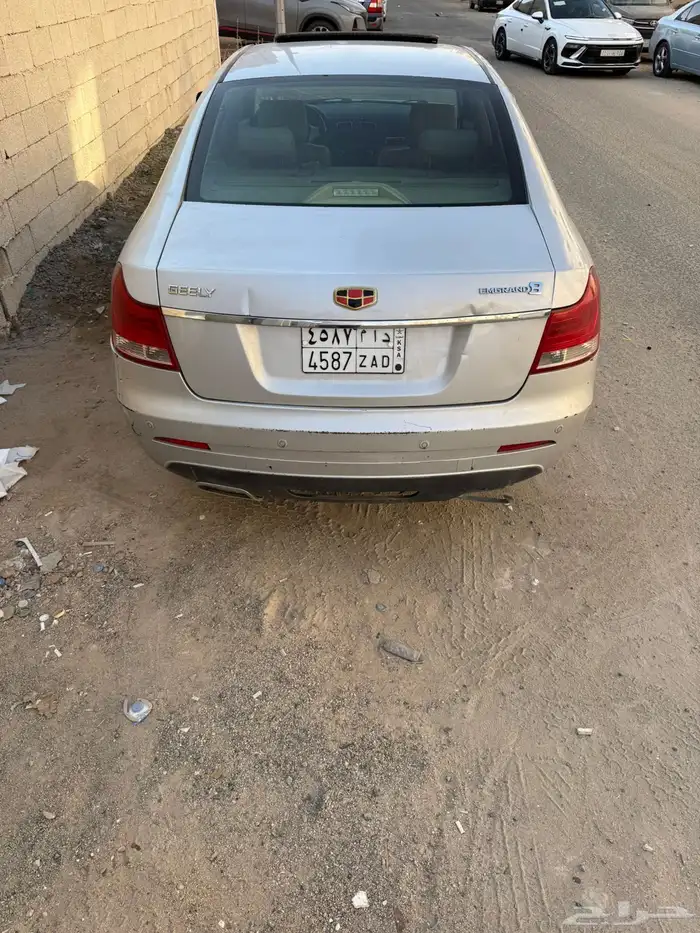 جيلي امي جراند اي سي 8 نص فل بودي بلد 7