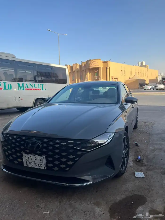 أزيرا 2021 4