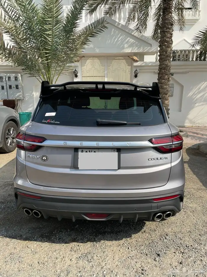 اذكارا جيلي كولراي جير اوتماتيك 22