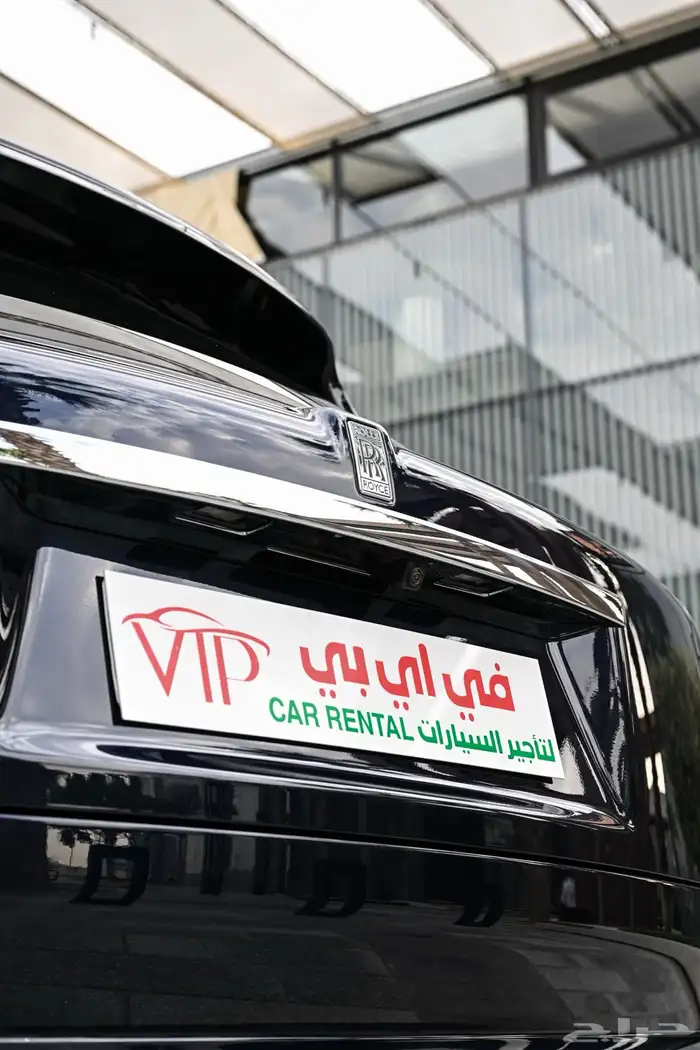 رولز رويس كولينان 2025 3