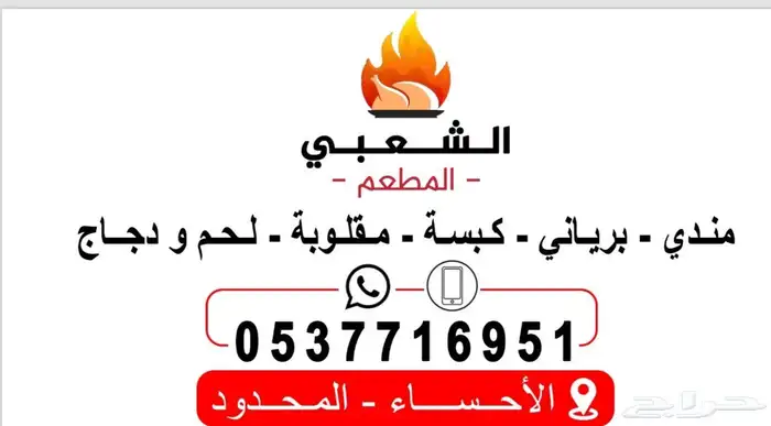طباعه ستكر طباعه كروت طباعه بروشورات طباعه اكواب 4