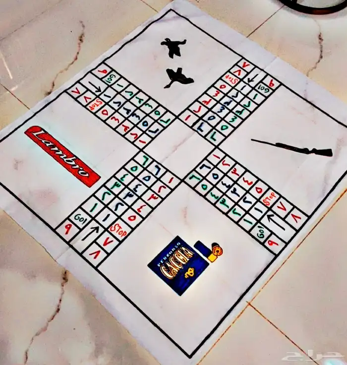 للبيع لعبة زهره لودو 2