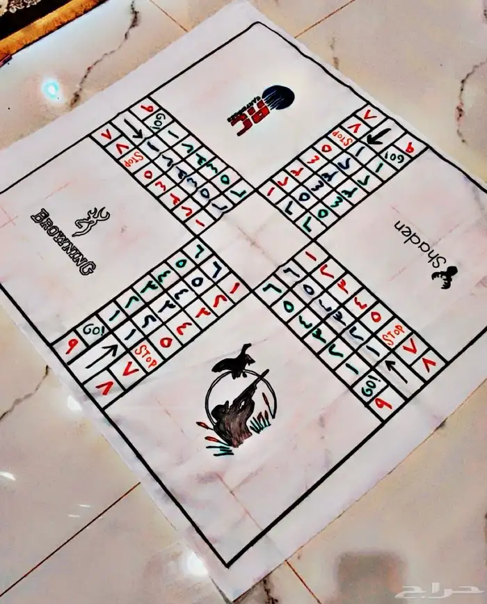 للبيع لعبة زهره لودو 3