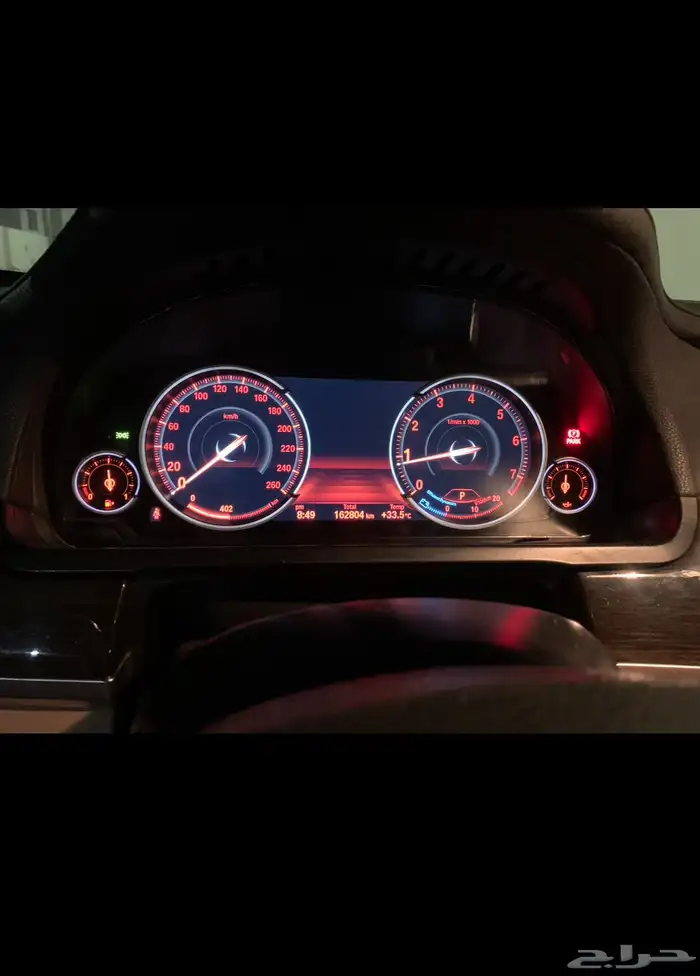 بي ام دبليو 730 Li موديل 2015 13