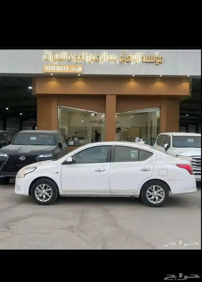 نيسان صني كلاسيك 2