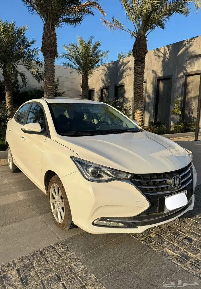 شانجان V7 2023 1