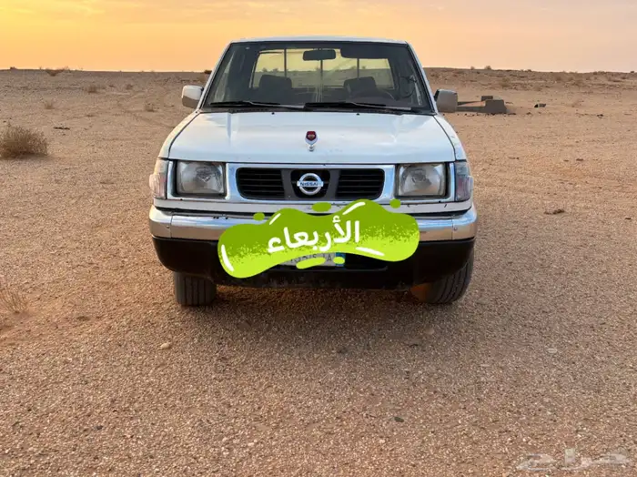 ددسن 98 للبدل 1