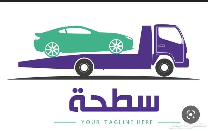 سطحة المدينة المنورة لنقل السيارات 0