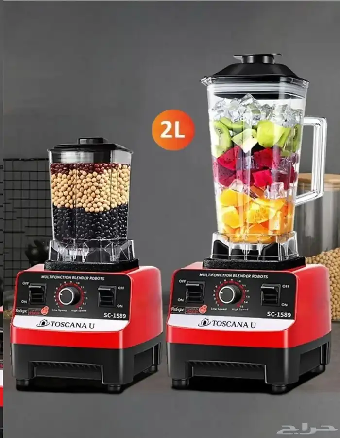 خلاط جديد عرض ب 100 ريال واحد للحبوب والثاني عادي 0