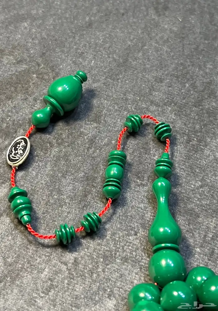 مسباح بولينق صب قديم سبيرات شاهد غطا كسار 2