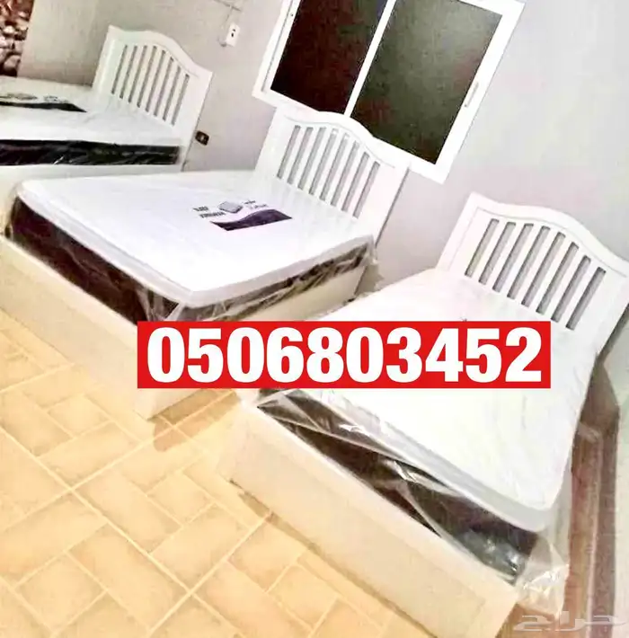 Brand New Wooden Beds 7