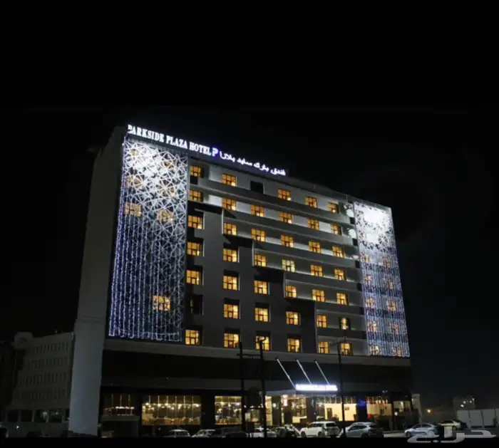 العوده للمحاماة 0