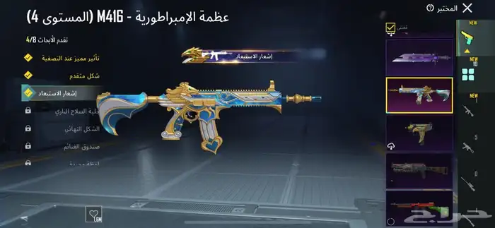 ببحي 0